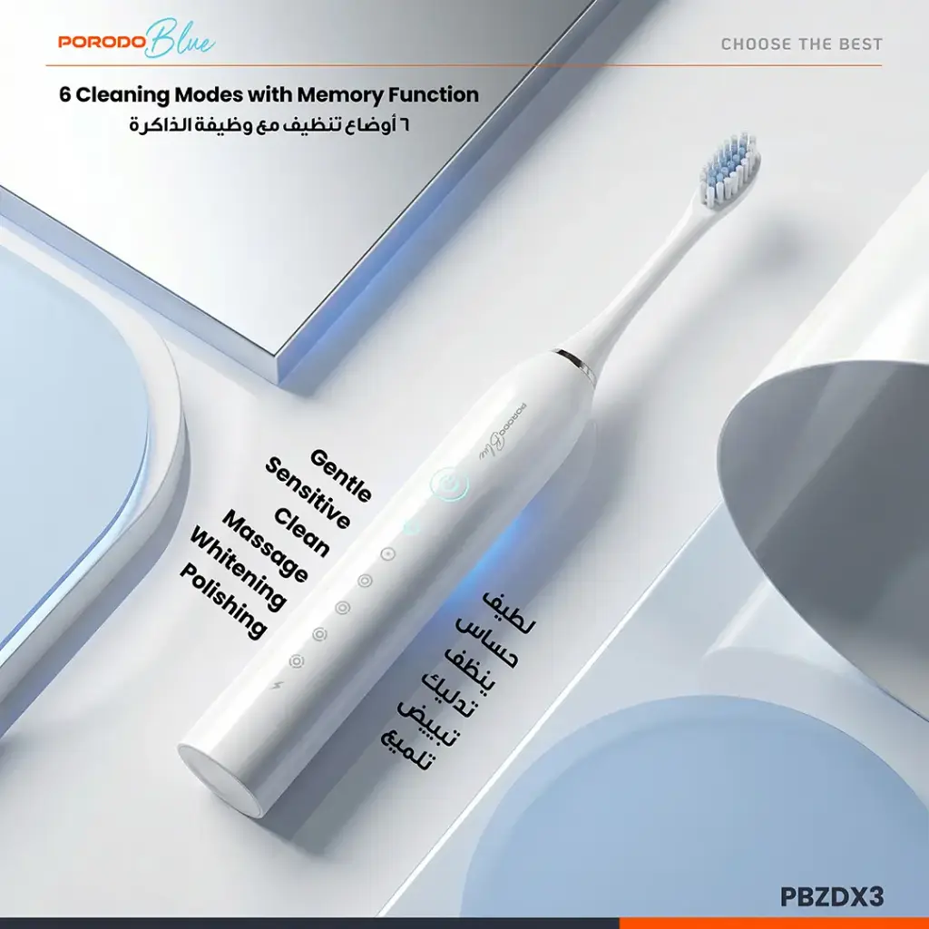 Porodo Blue Electric Toothbrush with Memory Function